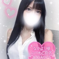 本指さんへ