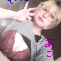 あこ