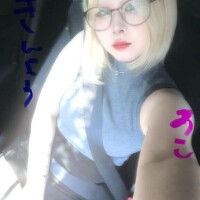 あこ