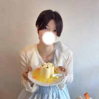 りの