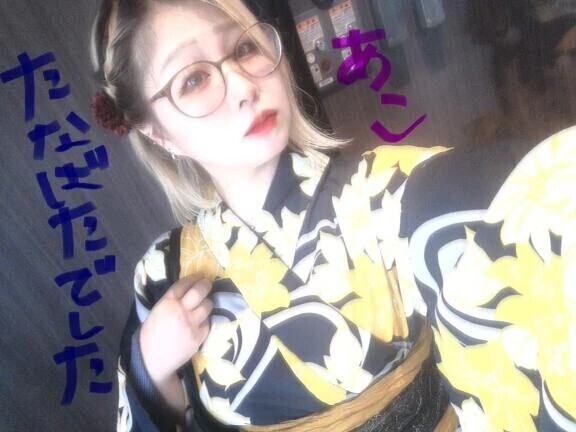そんな事あるのか◎