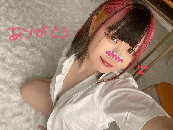 🐰お尻ムズムズ💕お兄さん