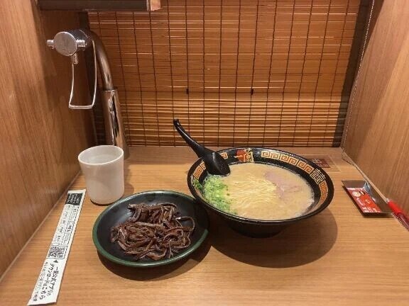 初体験◎
