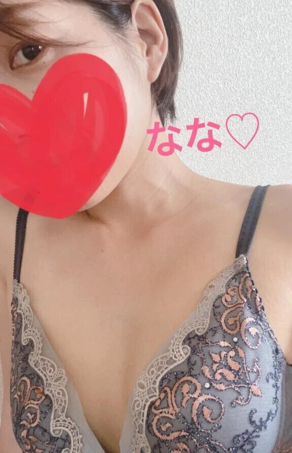 お礼♡
