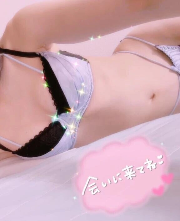 今週は！