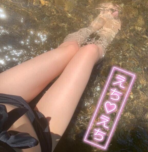 本日は！