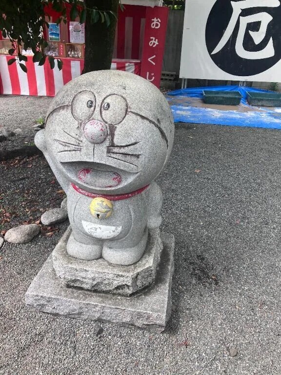 おはよー