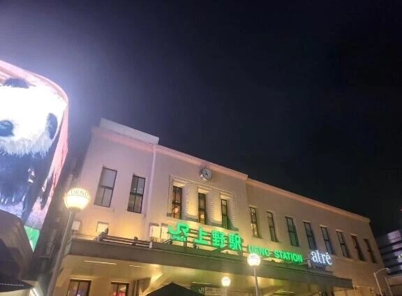 お礼