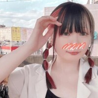 あむ