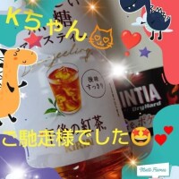 清花