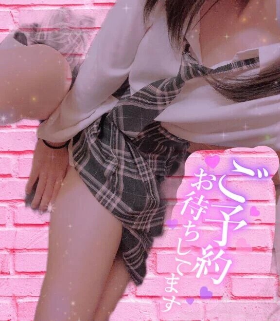 ありがとうと明日！