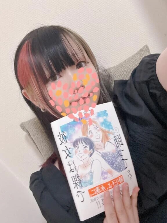 💫背中を押してくれるんです💫