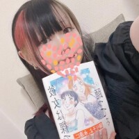 💫背中を押してくれるんです💫
