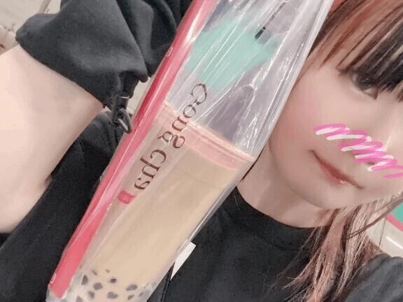🧋得意プレイ🧋