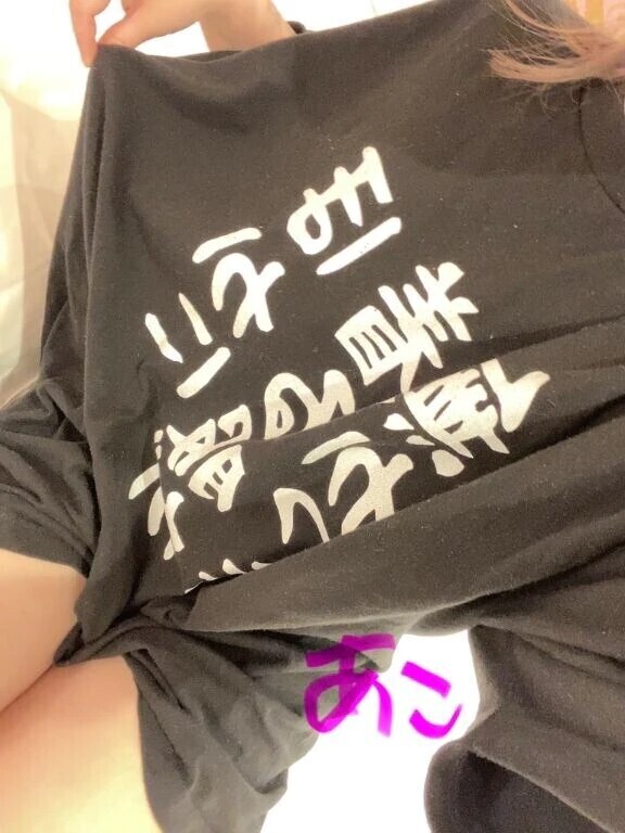 雨に呪われた◎