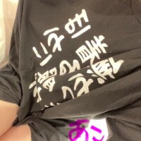 雨に呪われた◎
