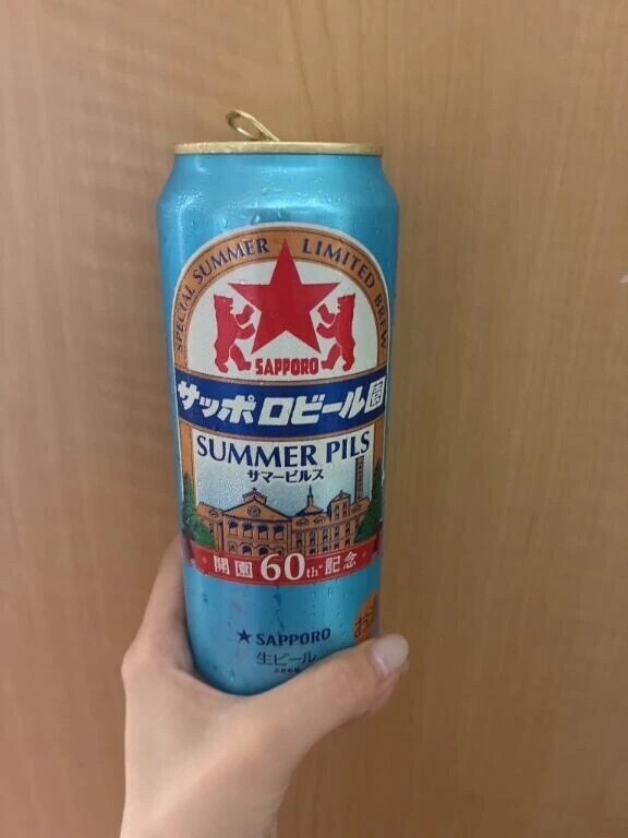 お礼