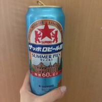 お礼