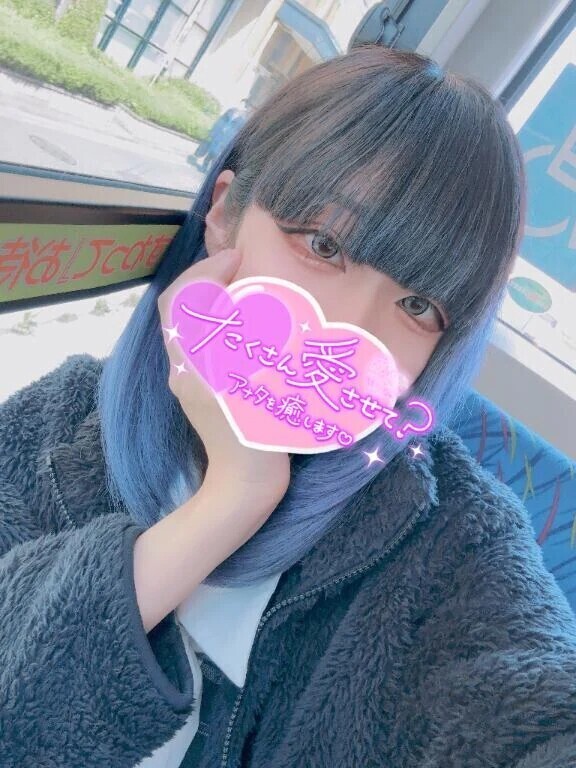 本日の空き枠！