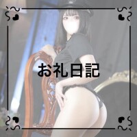 そら