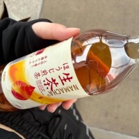 🥤イかされてる🥤
