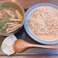 お礼