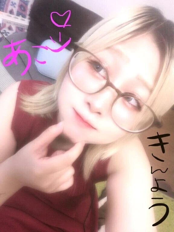 いきなり天気が◎