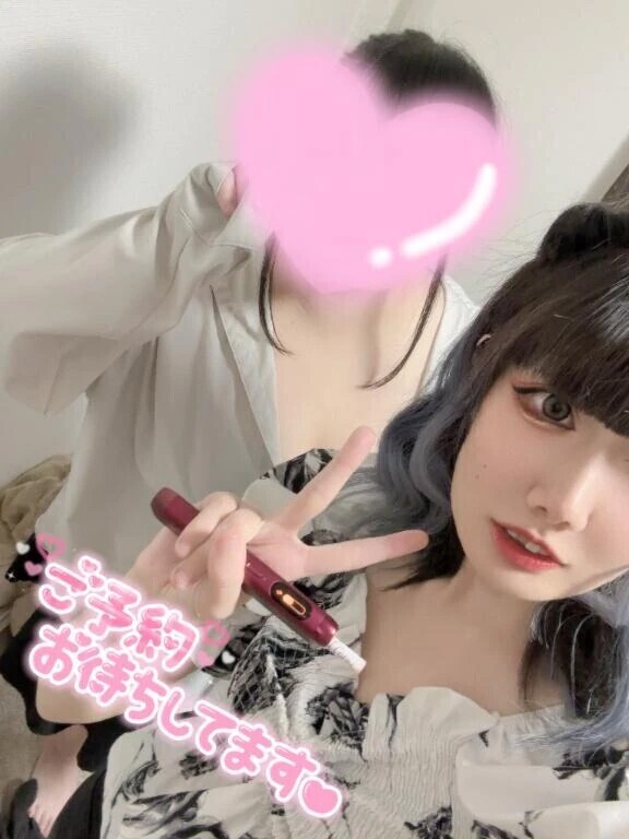 あと少し〜！