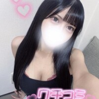 みあ