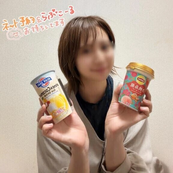 最近のハマりもの💓