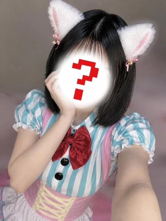 ☁️届いてた♡