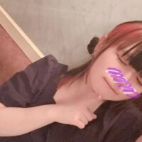 あむ