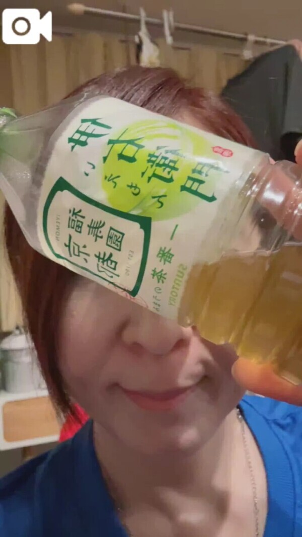 世界は広がっていくのさ〜
