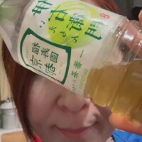 世界は広がっていくのさ〜