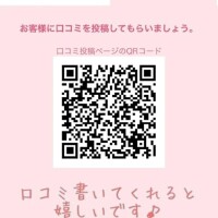 雅 - みやび