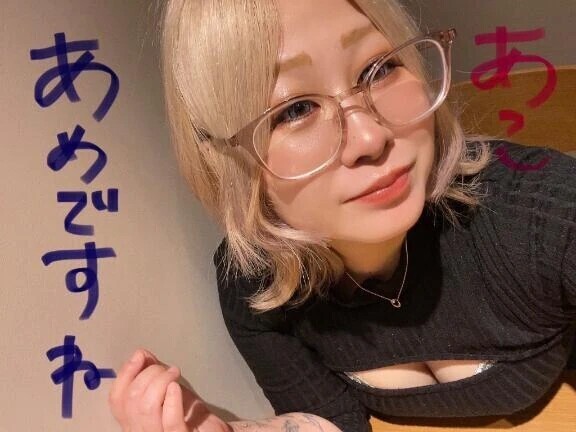 気温まで下がっちゃうなんて◎