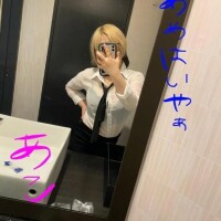あこ