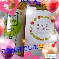 清花