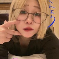 あこ