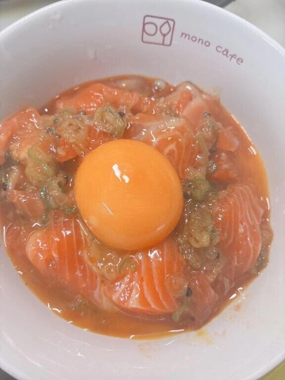 お礼