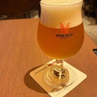 🍻それでもやめられない🍻