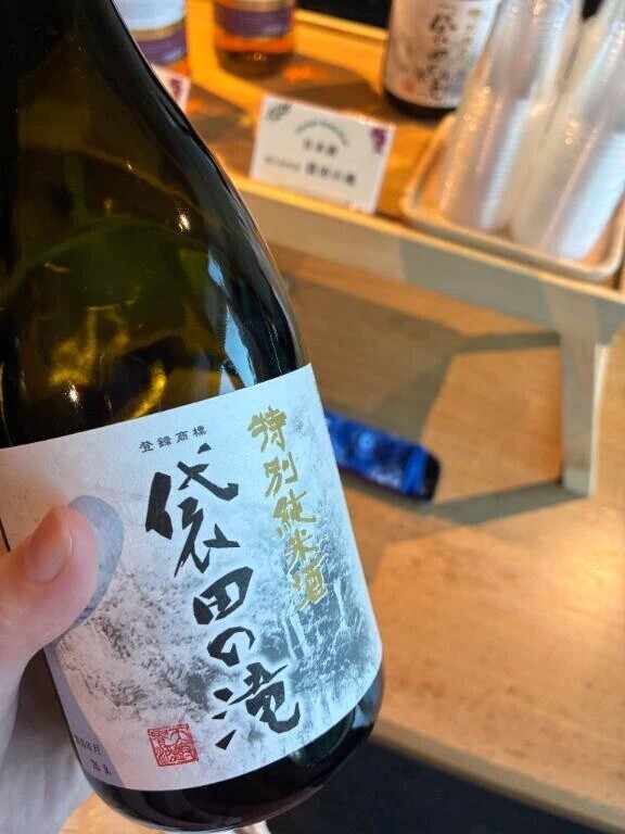 🍶成長ちゅぅ❣️🍶