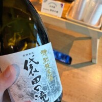 🍶成長ちゅぅ❣️🍶