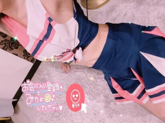 本日の空き枠