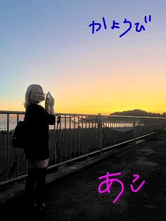 新しいことを◎
