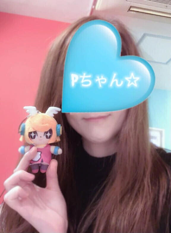 嬉しい！！！