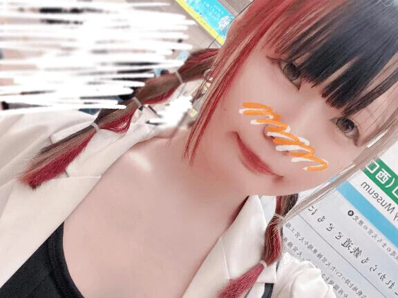 👀まいごまいごまぃご👀