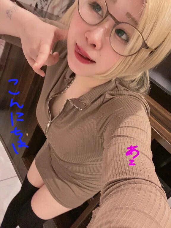 ふわふわしちゃうね◎