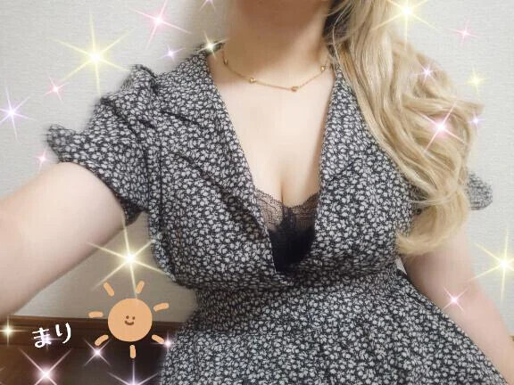 おっはよー☀️