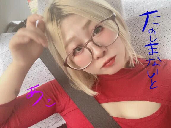 そんなの追うじゃん◎